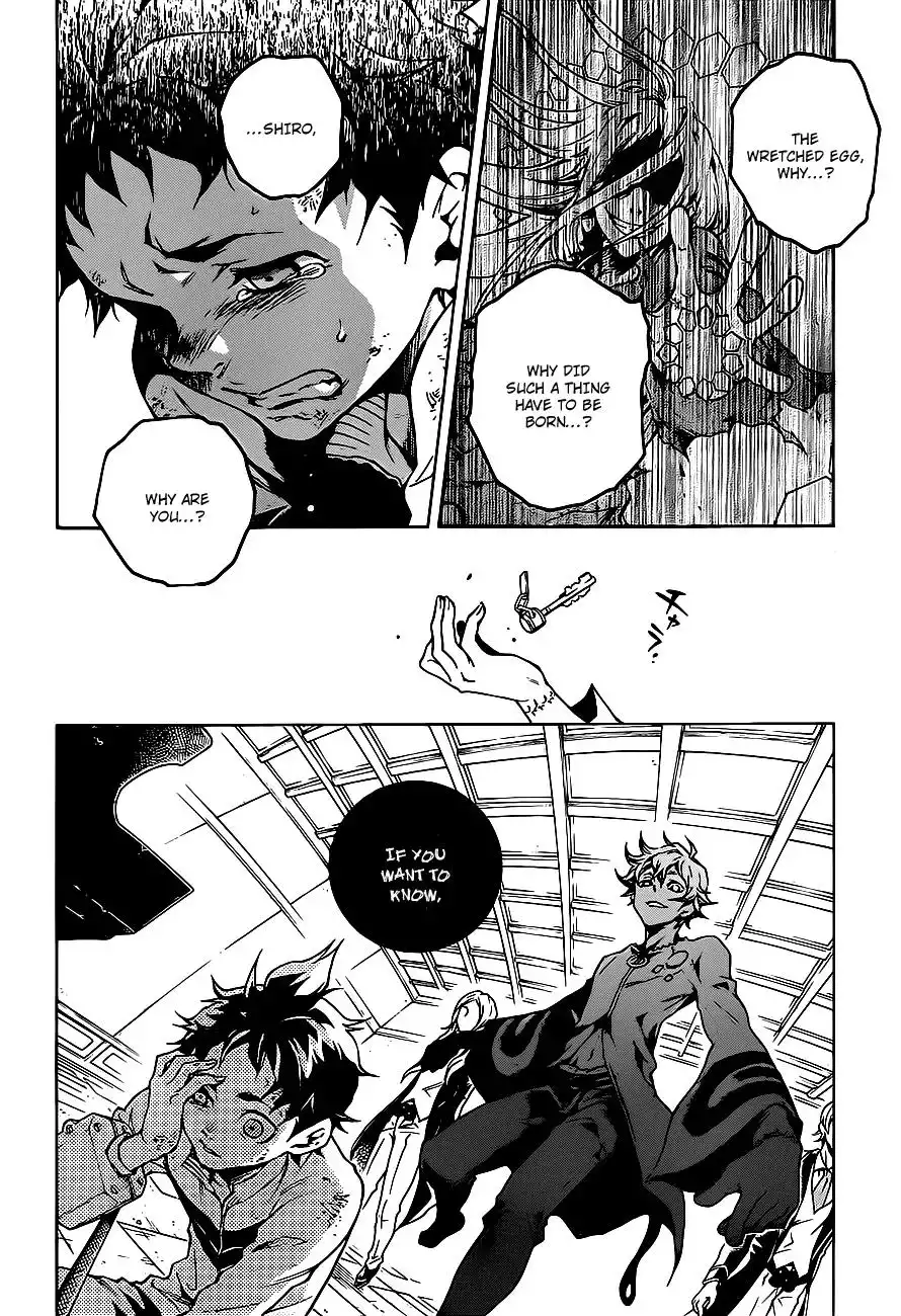 Deadman Wonderland Chapter 45.1 16